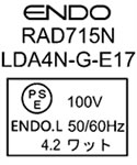 正表示画像