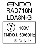 正表示画像