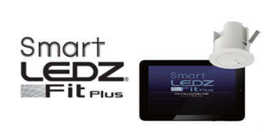 無線調光システム『Smart LEDZ Fit Plus』