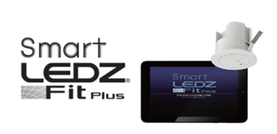 無線調光システム「Smart LEDZ Fit Plus」画像