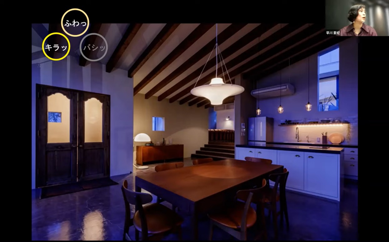 珍しいギラギラシャンデリア☆LAST① 心地よく 