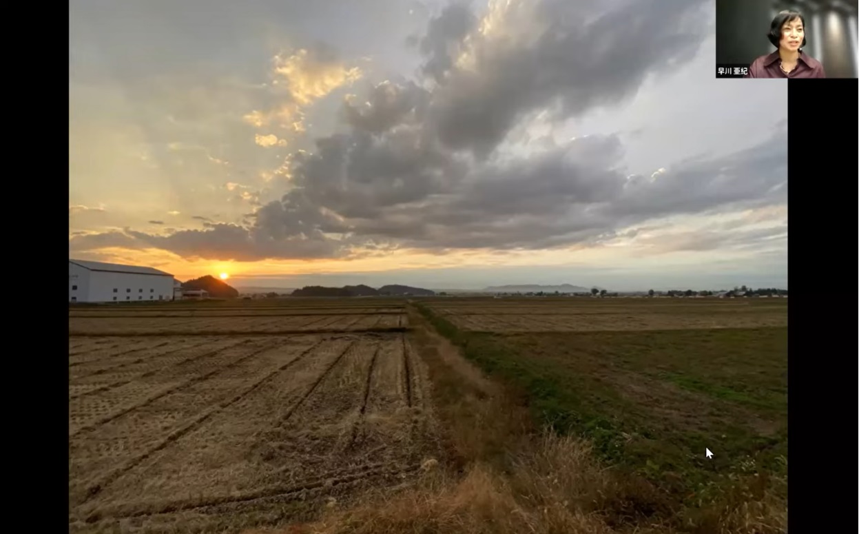 道の駅　美郷  画像