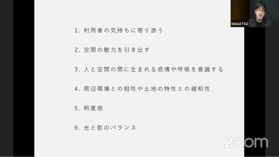 トークテーマ　６項目 画像