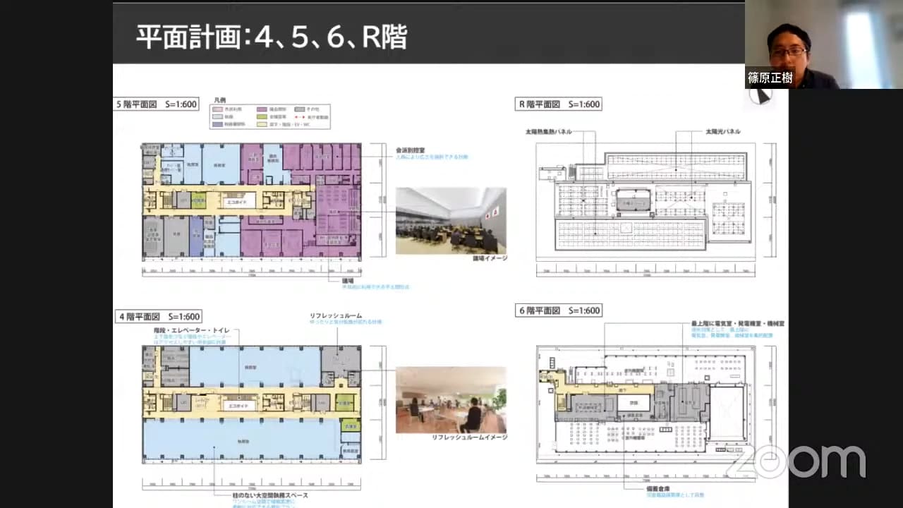 12計画4～6階とR階_ZEBとウェルネスの両立／宇部市市庁舎