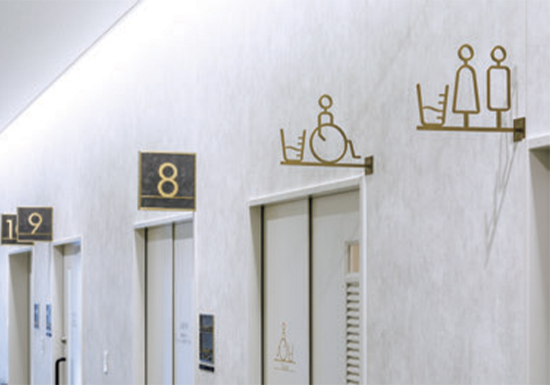 小倉第一病院_光を絡めた人に優しい立体ピクトサイン_1