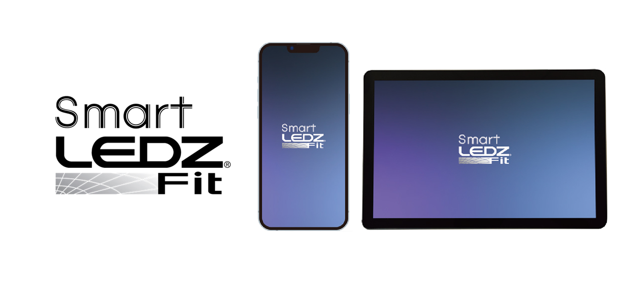 無線制御システム「Smart LEDZ Fit」
