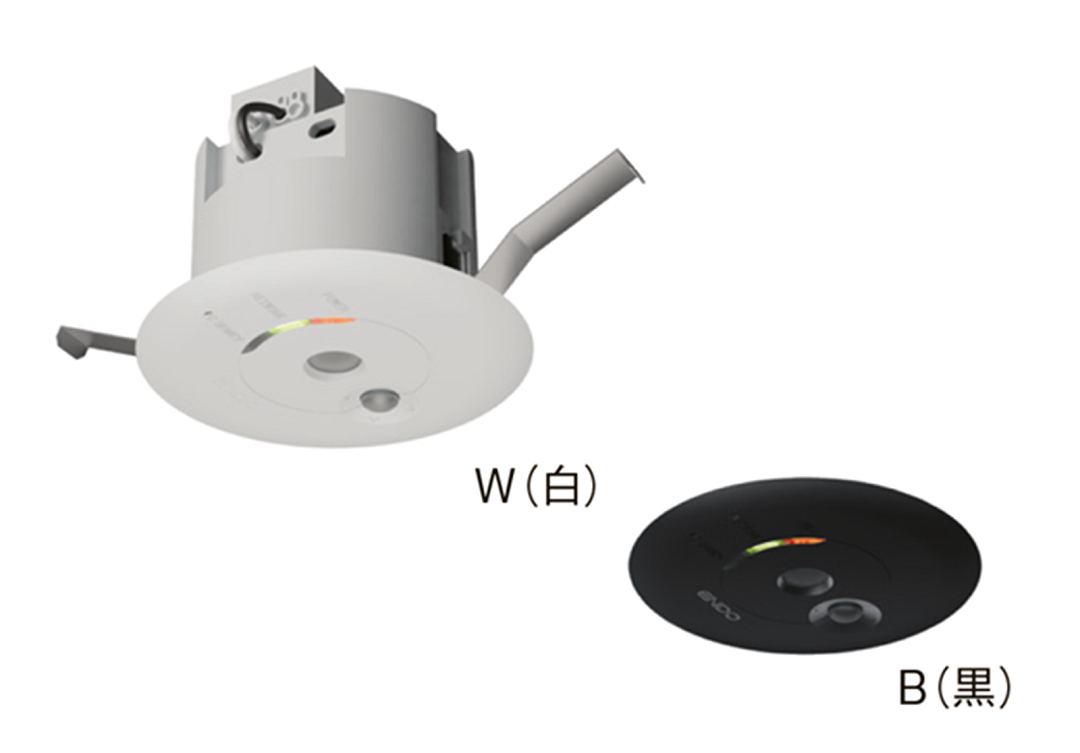 照度・人感センサー