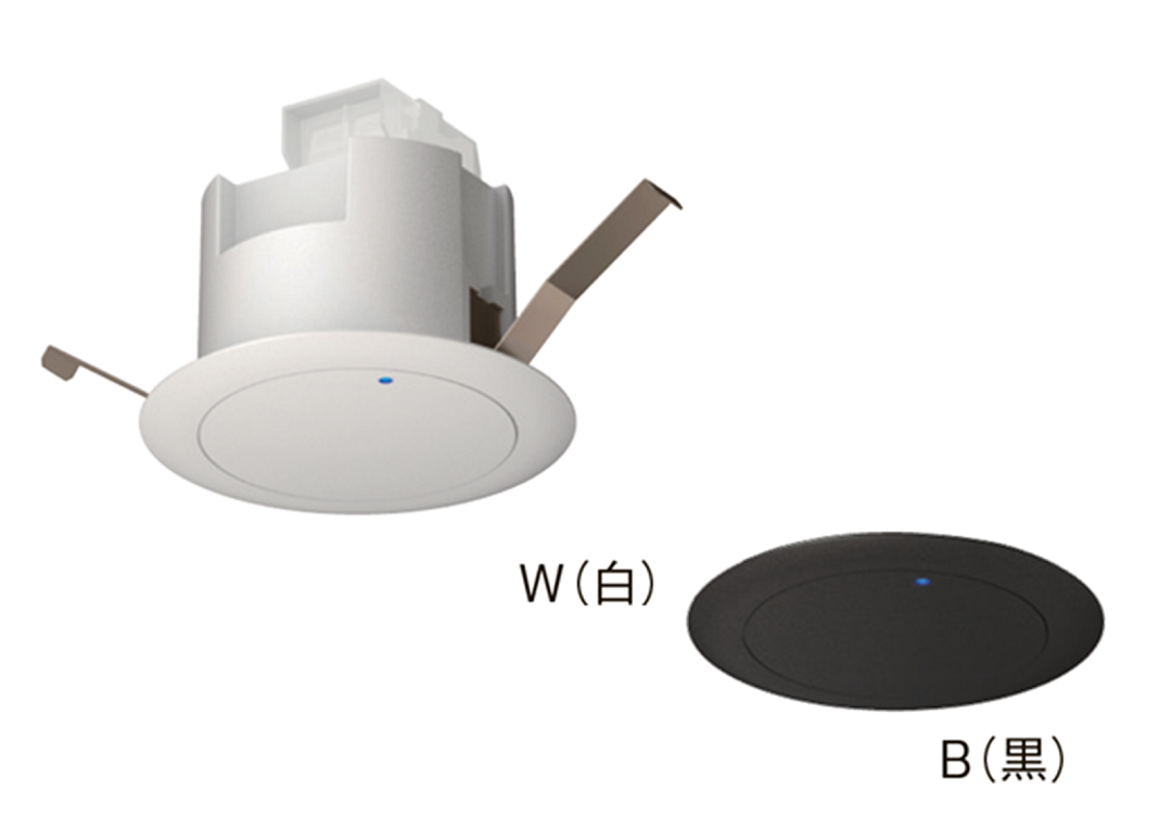 中継機（軒下専用）