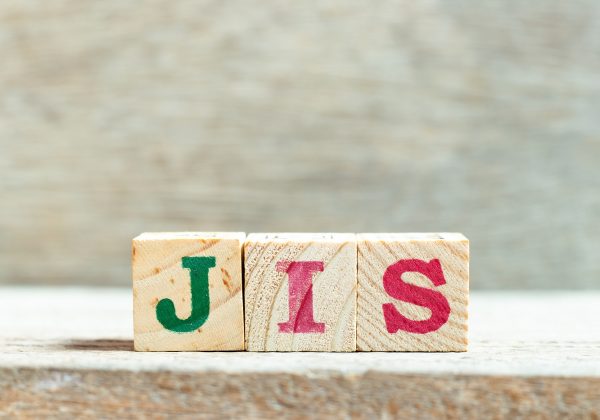 JISに基づく照明計画入門<br><span>――設計に役立つ基準とフローで読み解くJISの活用法</span>