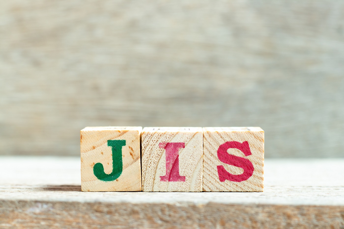JISに基づく照明計画入門<br><span>――設計に役立つ基準とフローで読み解くJISの活用法</span>