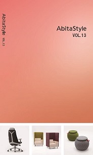 家具総合カタログ（改訂版）