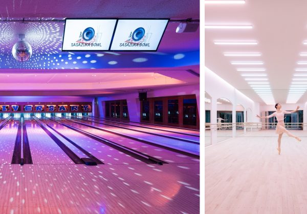 光と色の重なりが生み出す「非日常空間」、<br>カルチャー発信拠点におけるカラーライティング