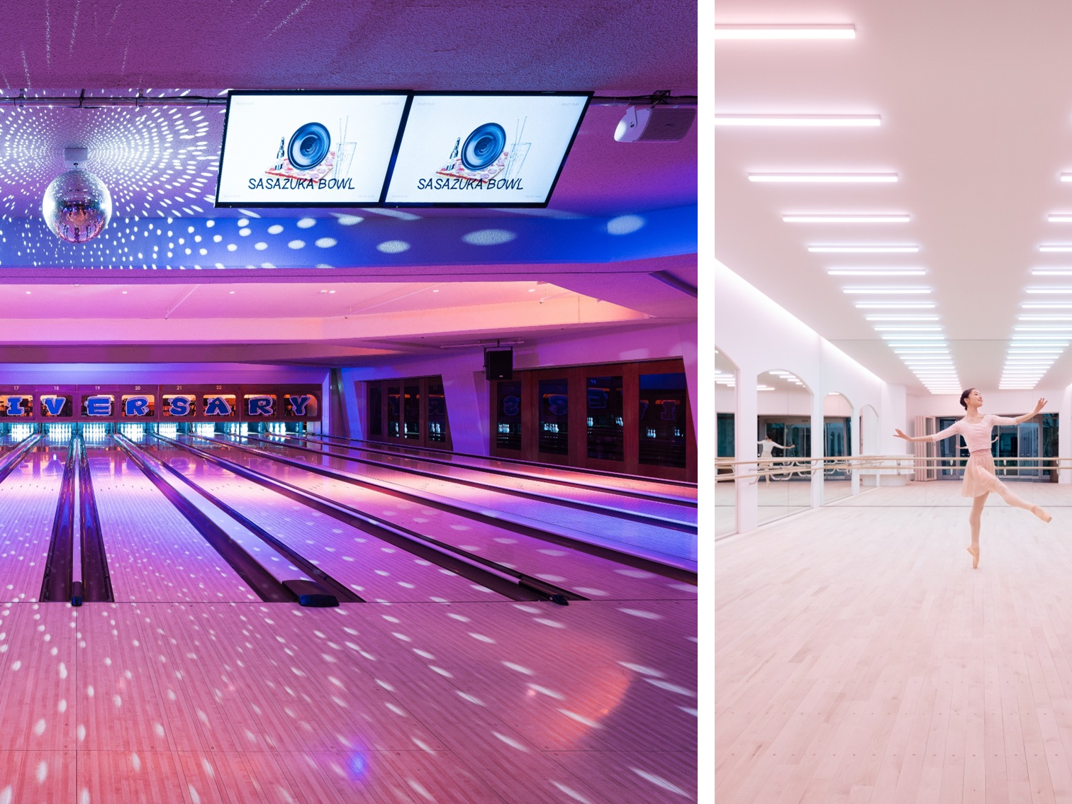 光と色の重なりが生み出す「非日常空間」、<br>カルチャー発信拠点におけるカラーライティング