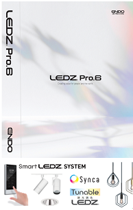 照明総合カタログ