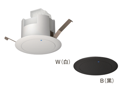 無線照明制御システム Smart LEDZ Fit｜最大250台個別制御対応｜株式