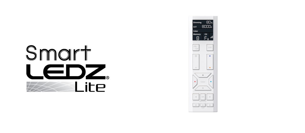 無線照明制御システム『Smart LEDZ SYSTEM』｜信号線不要・個別制御で