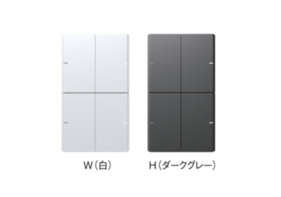 スマートダブルスイッチ