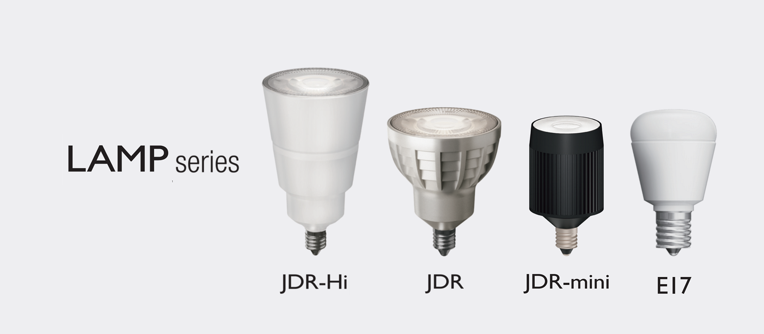 LEDランプシリーズ