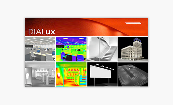 3次元照明シミュレーションソフト DIALux 4